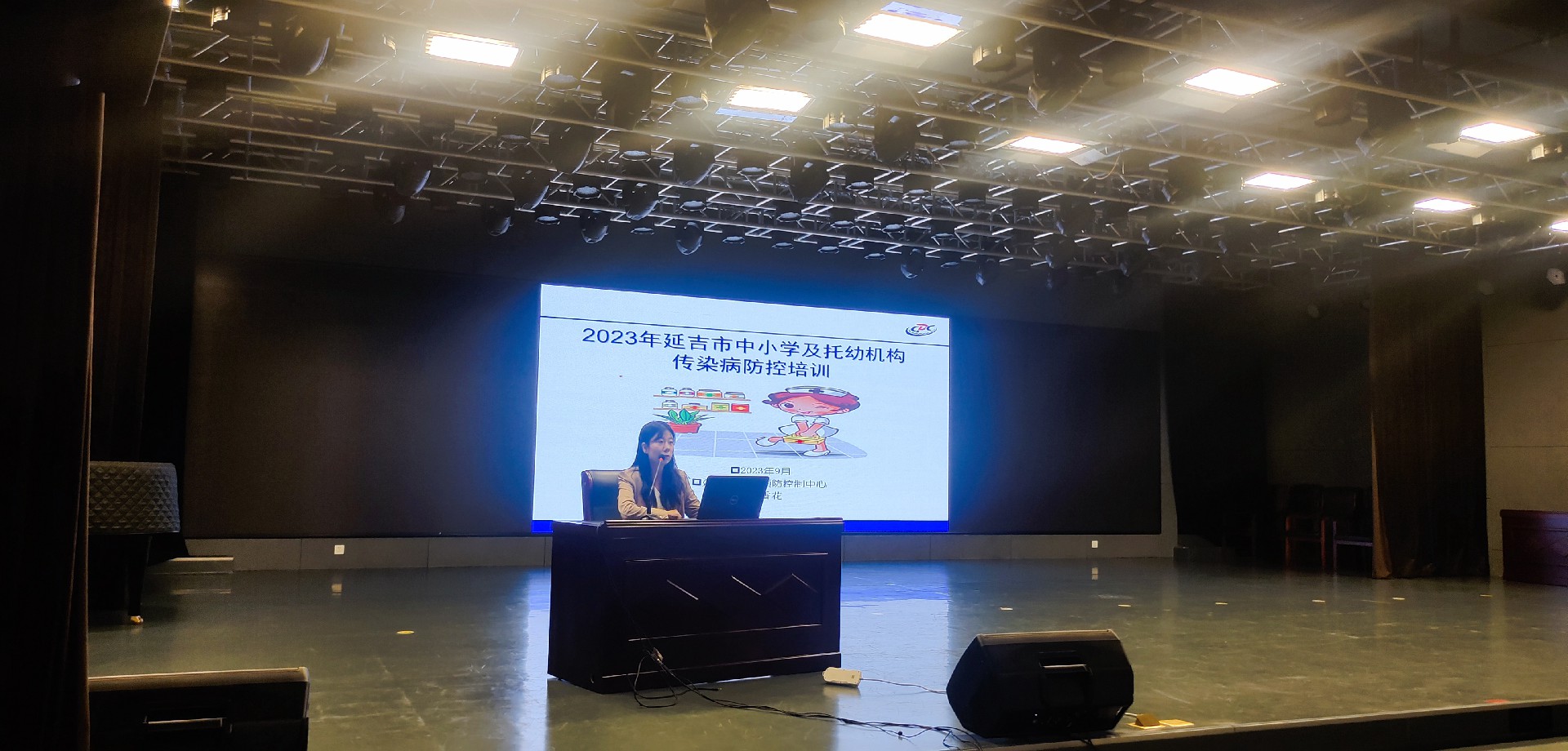 微信图片_20230925134445.jpg
