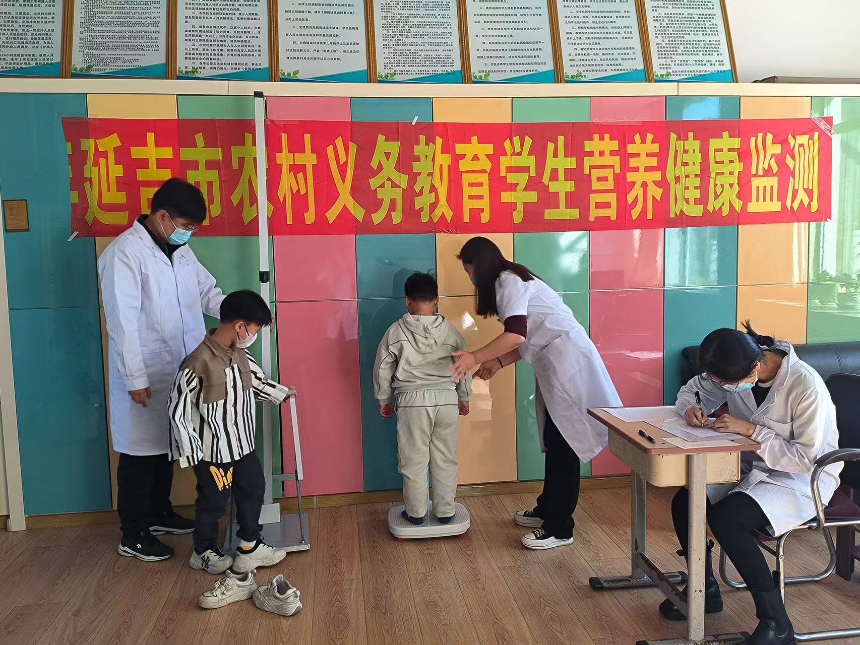 微信图片_20231023124636.jpg