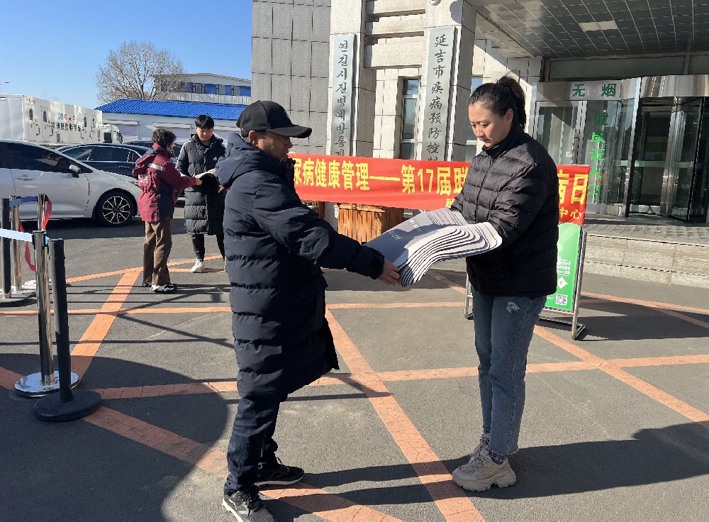 微信图片_20231117102445.jpg