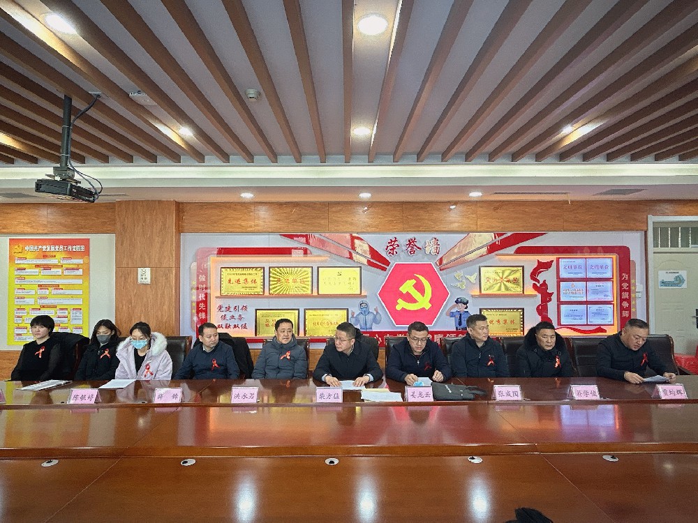 微信图片_20231201095009.jpg