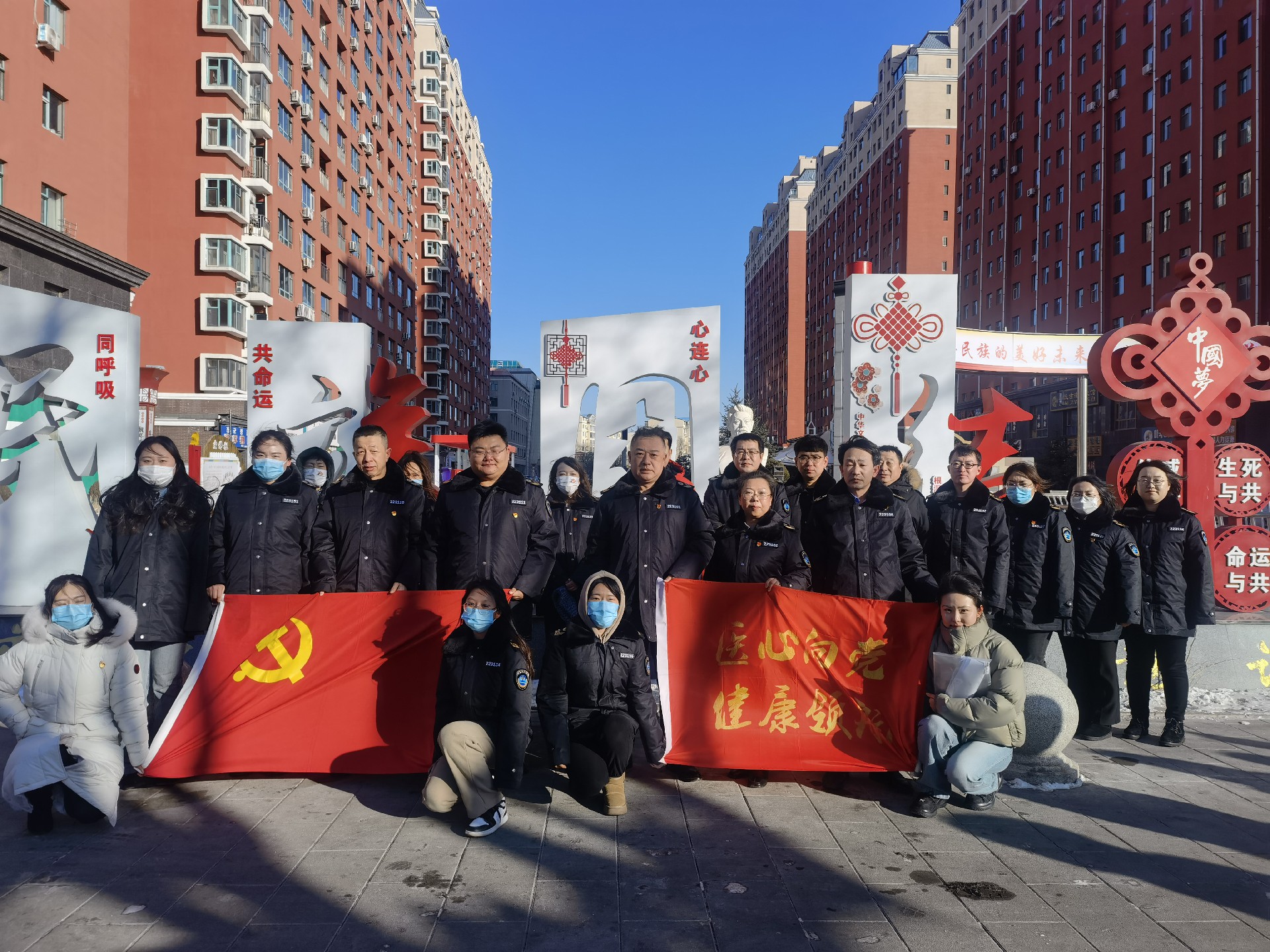 微信图片_20240125130707.jpg