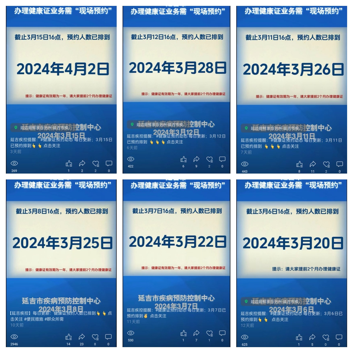 588a107cc5dcf0495cfce57c6f1a925b.jpg