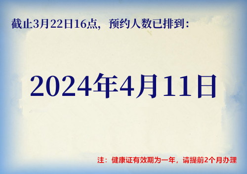3f3b787e6f0f368d3c91862247c6e3c0.png
