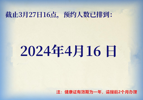 a494f49cca51f490b19647f759e50b5d.png