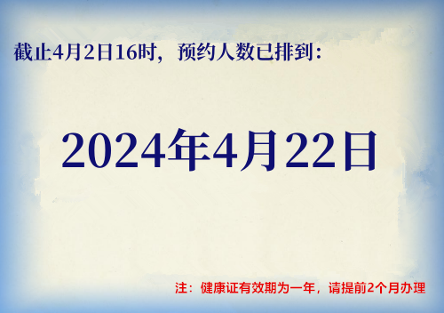 02894362d2761cdfc9d27b61b9a9765f.png