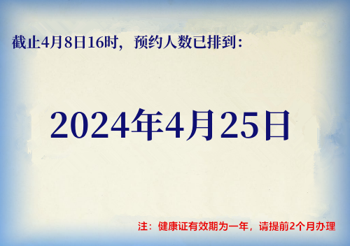 73b3670a0b795c5a8a74a8e1025aaf75.png