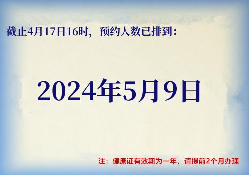 8b97a1cb3d83c1a1e2bec8b9267c1724.png