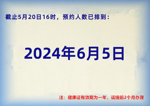 66b7c70270e9895dec6b074f95f6e6b8.png