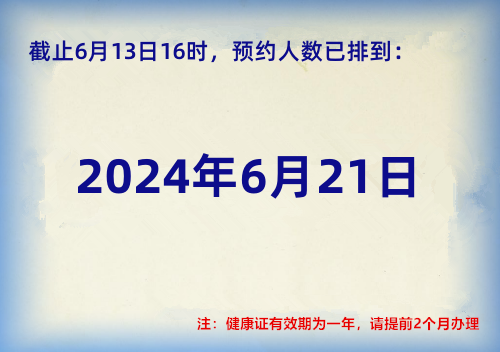 52f4ac9c8ab5dd80fe78aac5531826ca.png