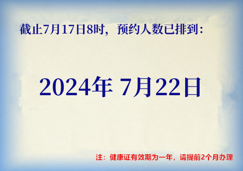 e0b681dc176e8076d5bee1577942e8a8.png