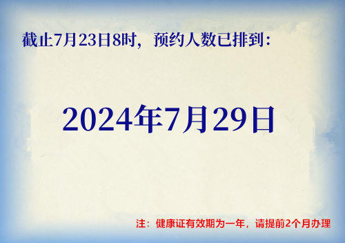 af37905350938cabd084719e7417a833.png