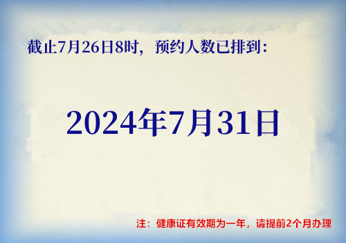 c2ffe229526db04681d41c6ae129142d.png