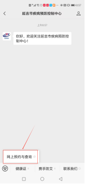 35b12b6cb5351aa5b35d012203b6e426.png