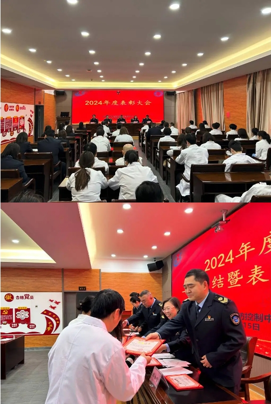 微信截图_20250225090821.png