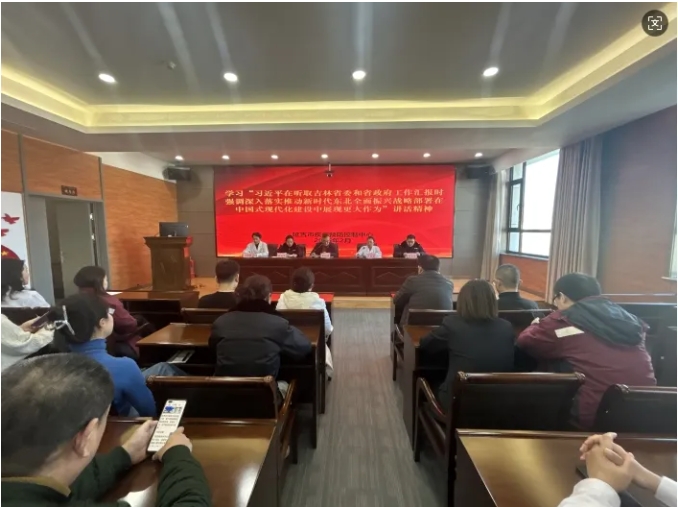 微信截图_20250303101858.png