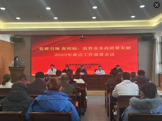 微信截图_20250303101909.png