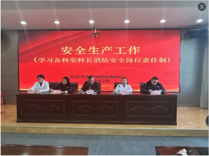 微信截图_20250303101919.png