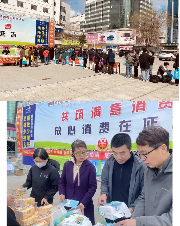 微信截图_20250428163202.png