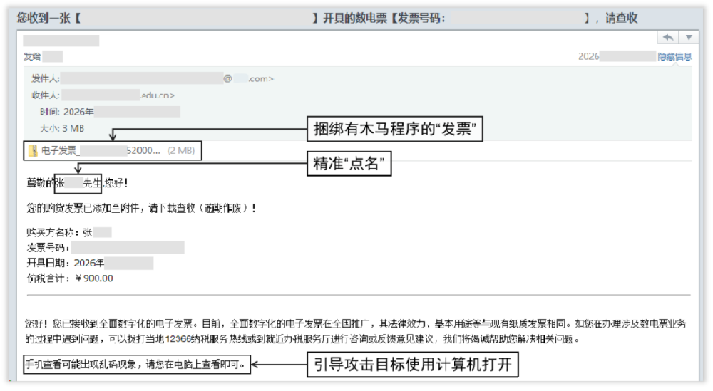mmexport39b75cdb3b7b890c7e0751f8e33a0568_1784615792117.png