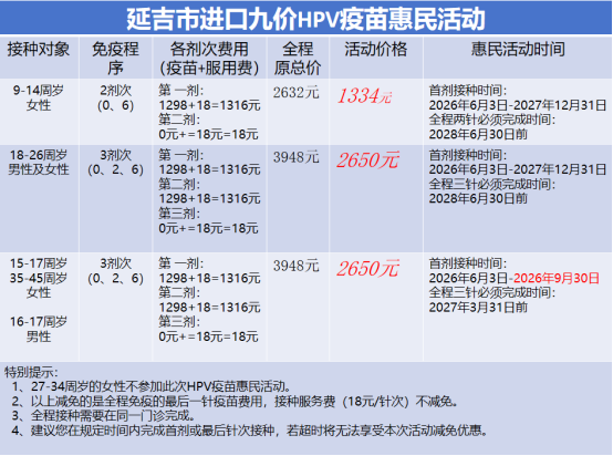 mmexport98a469875b037778d5adf4cf48080dd5_1784620924322.png